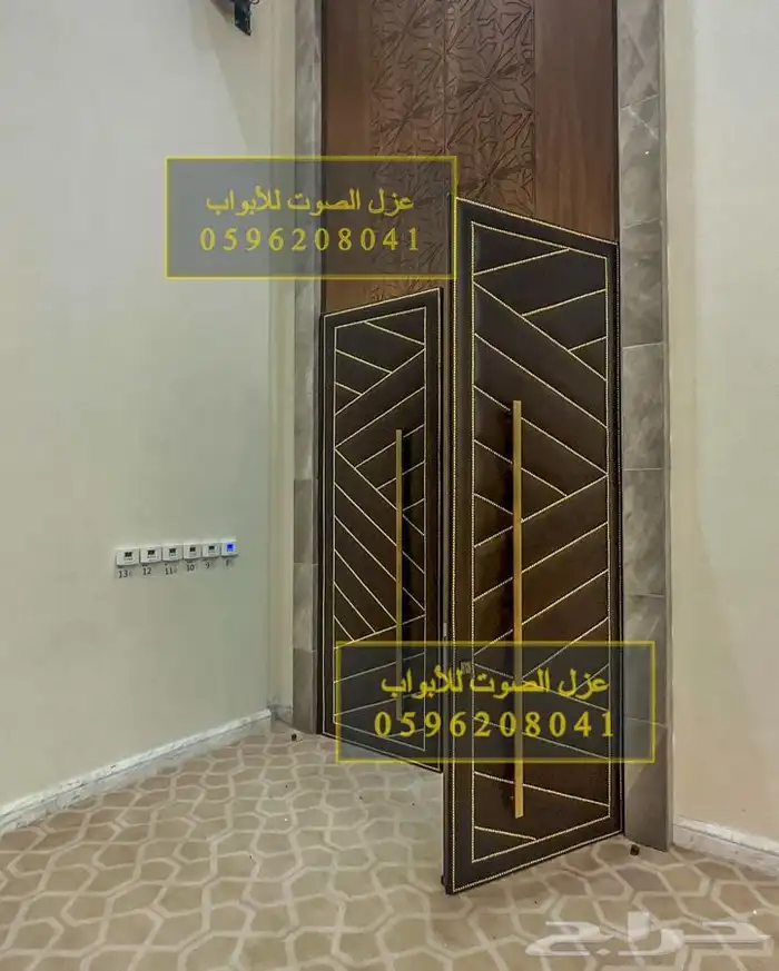 عزل باب ابواب عزل الصوت للأبواب في الرياض 3