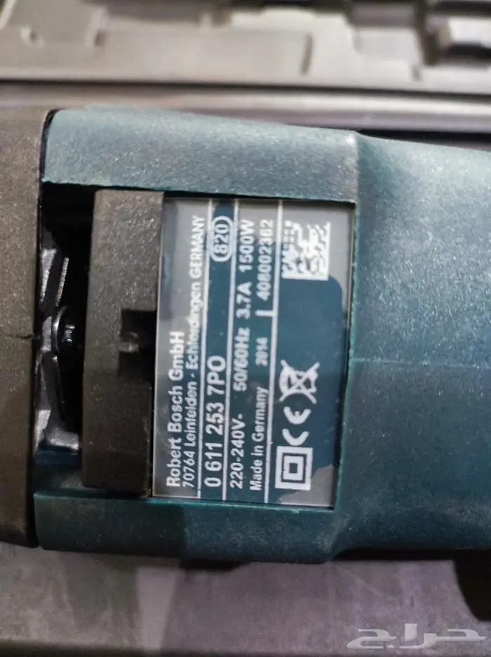 دريل هلتي BOSCH جديد مااستخدم 3