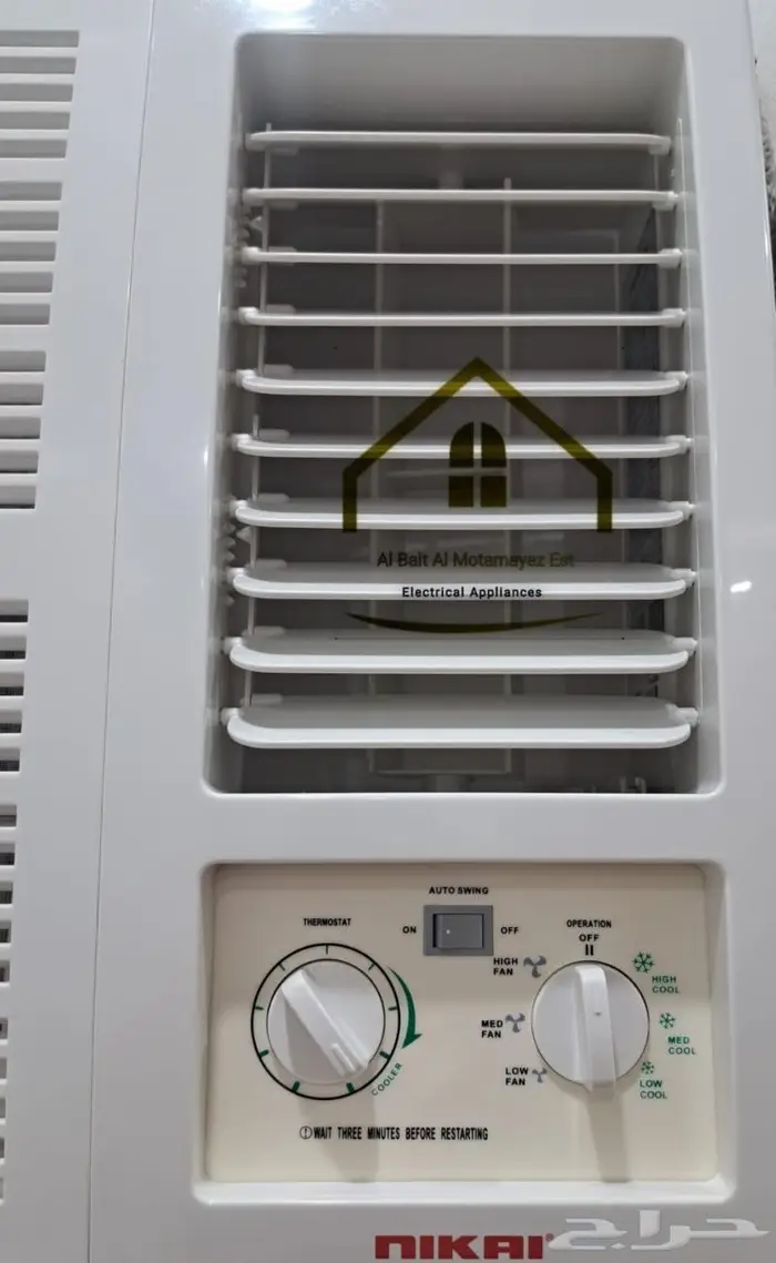 عرض مميز مكيف شباك اكسبير 0