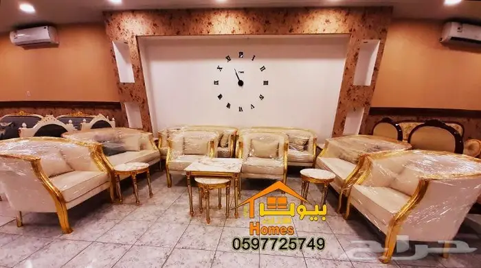 اثاث ملكي راقي كلاسيكي مجالس وقصور افراح 17