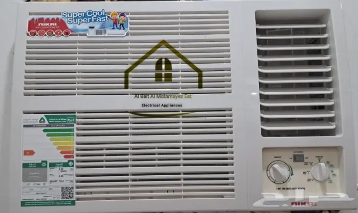 عرض مميز مكيف شباك اكسبير 2