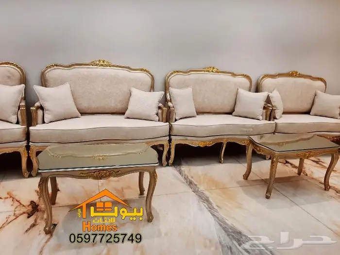 اثاث ملكي راقي كلاسيكي مجالس وقصور افراح 6