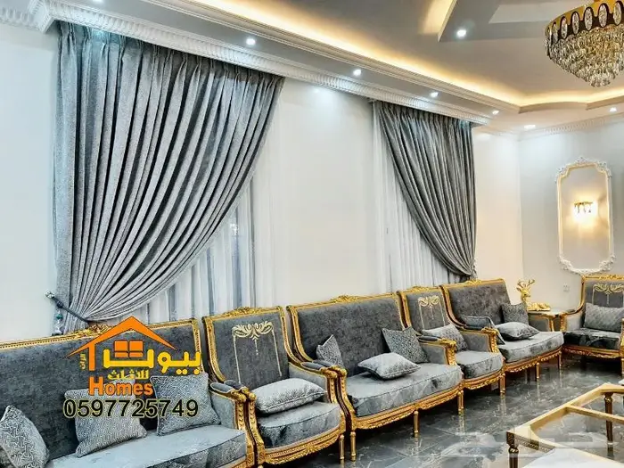 اثاث ملكي راقي كلاسيكي مجالس وقصور افراح 10