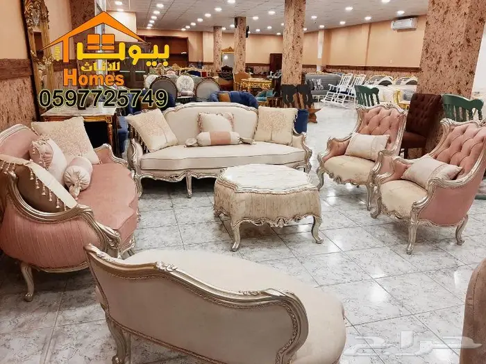 اثاث ملكي راقي كلاسيكي مجالس وقصور افراح 20