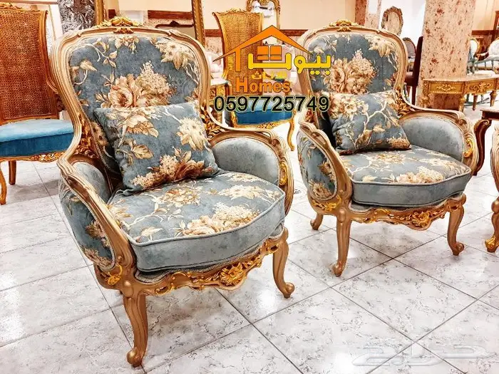 اثاث ملكي راقي كلاسيكي مجالس وقصور افراح 23