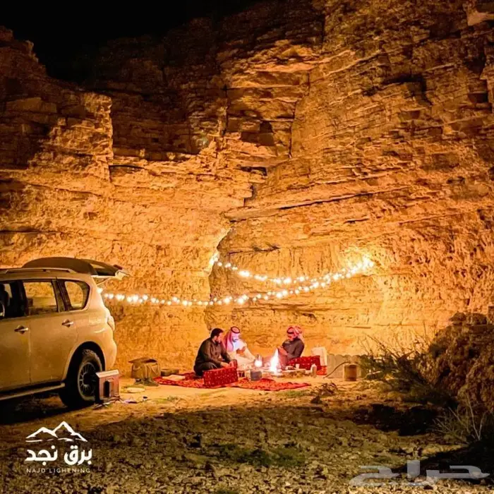 عقد برق نجد الاصدار الثاني 2