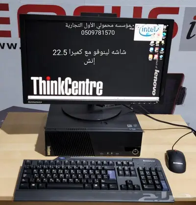 كمبيوتر مكتبي لينوفو ثنك سنتر i7 2