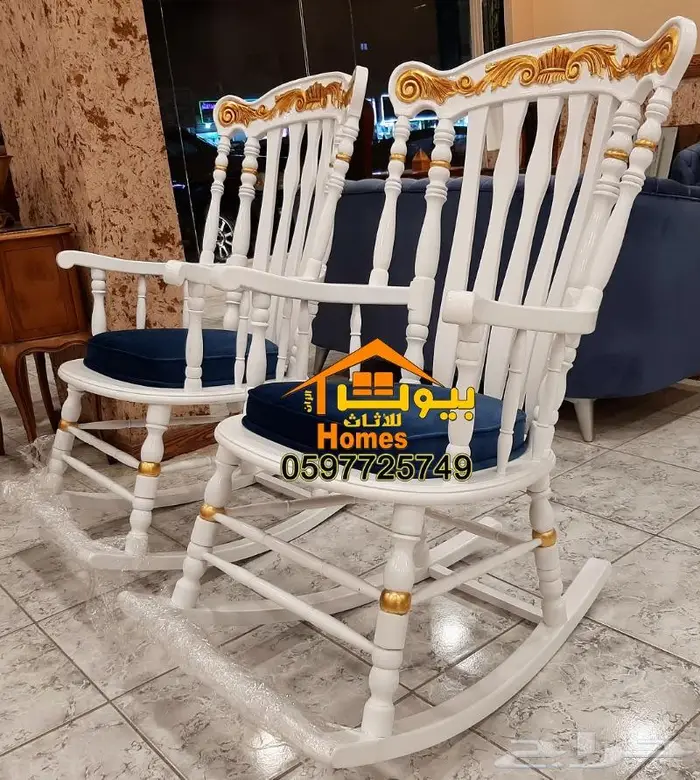 اثاث ملكي راقي كلاسيكي مجالس وقصور افراح 27