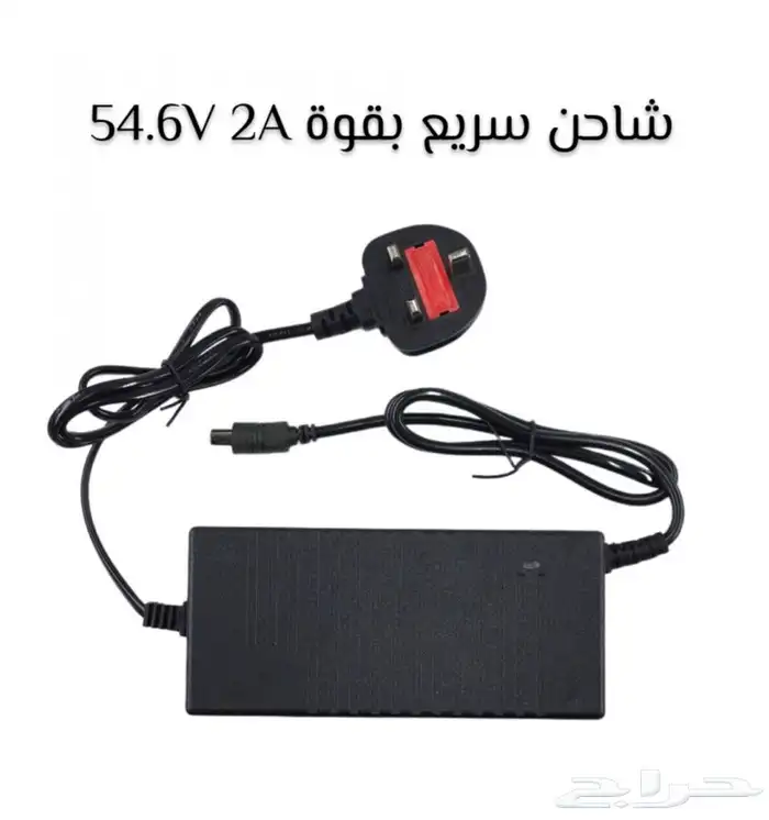 سكوتر كهربائي للكبار برو بسلة 48V 500W قابل للطي موديل 2023 9
