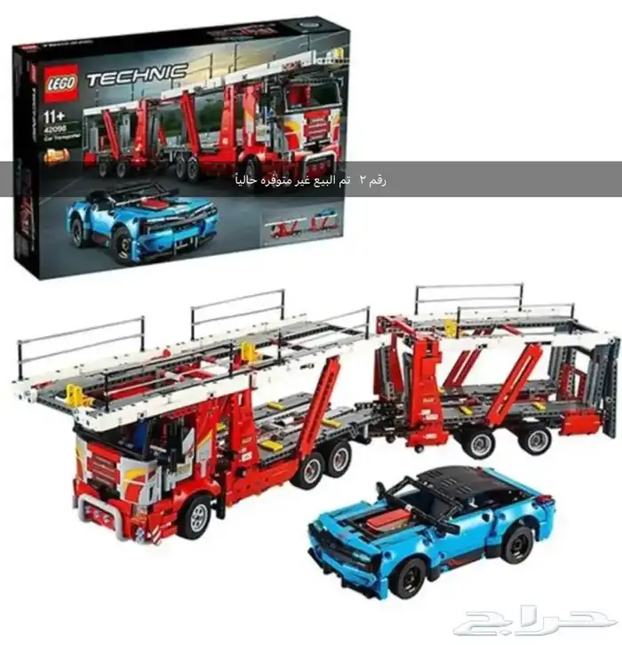 (15 مجموعة) من العاب التركيب ليقو LEGO 1