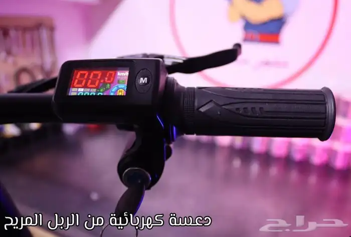 سكوتر كهربائي للكبار برو بسلة 48V 500W قابل للطي موديل 2023 3