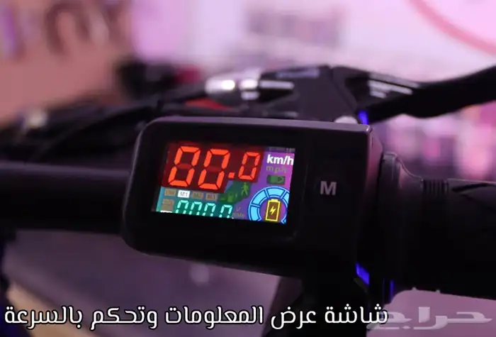 سكوتر كهربائي للكبار برو بسلة 48V 500W قابل للطي موديل 2023 4