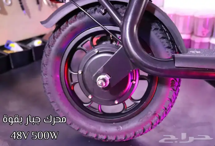 سكوتر كهربائي للكبار برو بسلة 48V 500W قابل للطي موديل 2023 6