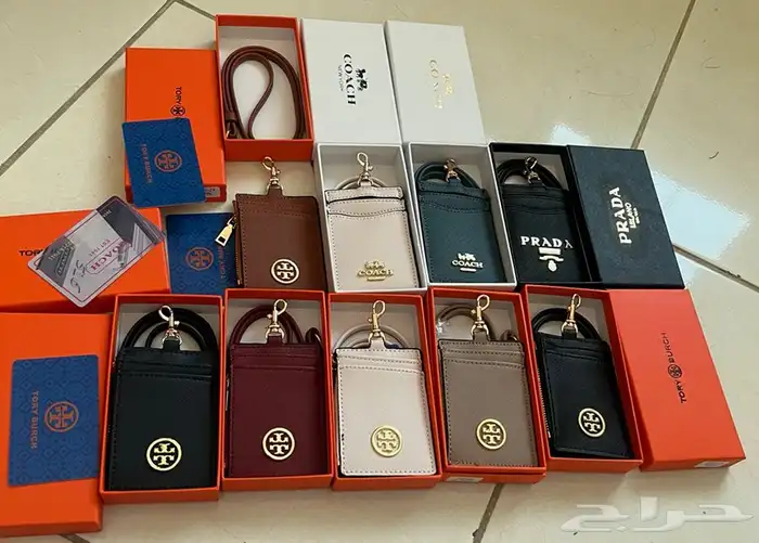 شنط وشوزات جمله. 50