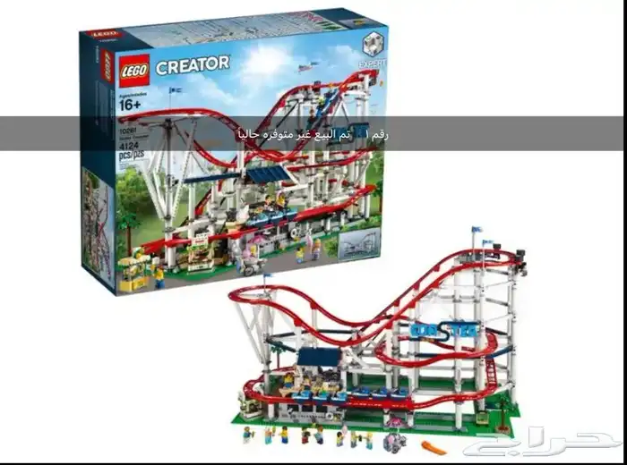 (15 مجموعة) من العاب التركيب ليقو LEGO 0