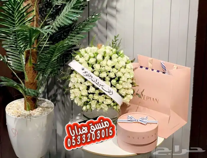 هدايا باقات عيد ميلاد مناسبات .. توصيل بنفس اليوم 11