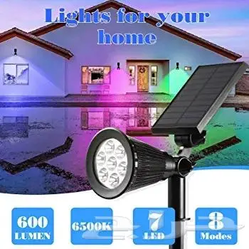 لمبة حديقه ومزارع وبيوت سبعه الوان طاقة شمسيه 10