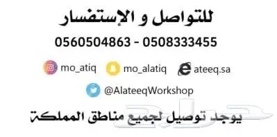 خلايا تبريد كرتون مكيفات صحراوية بيوت محمية 7