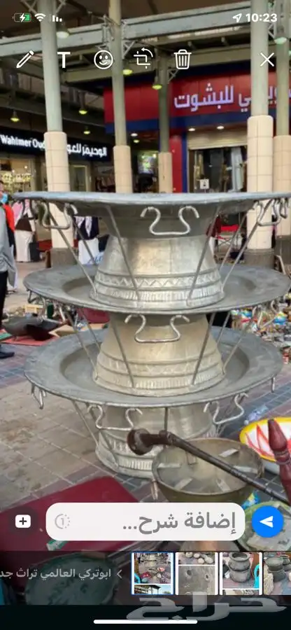 صواني تراثية نادره وقدور حجري ونحاس قديمة 2