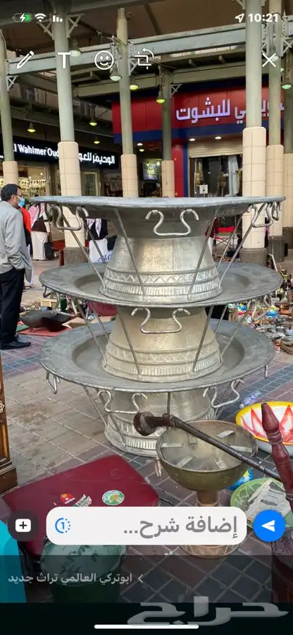 صواني تراثية نادره وقدور حجري ونحاس قديمة 1