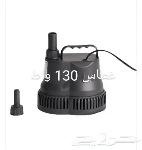 غطاسات اصلية بجودة عالية 1