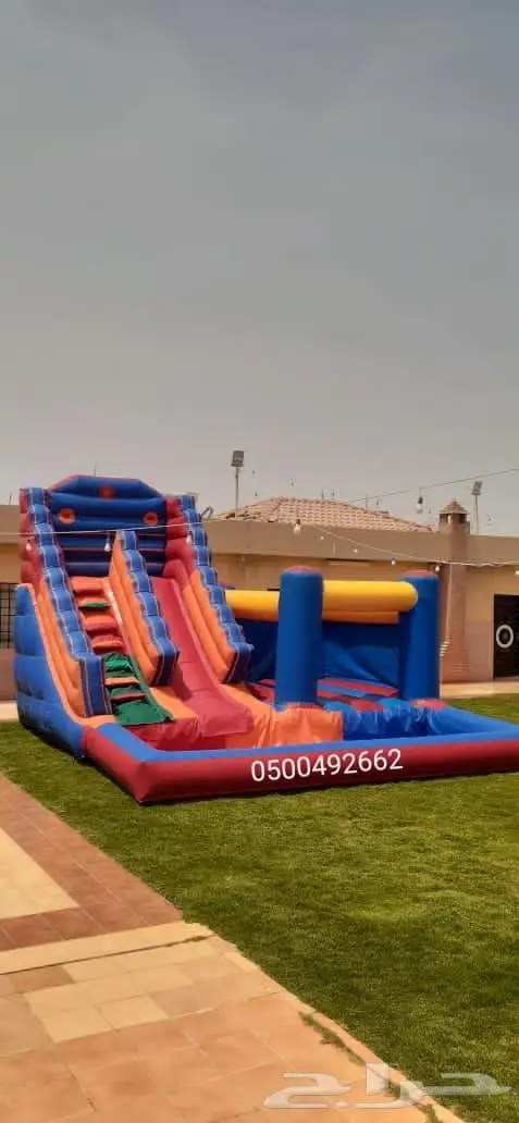 نطيطات زحاليق ملعب صابوني 2