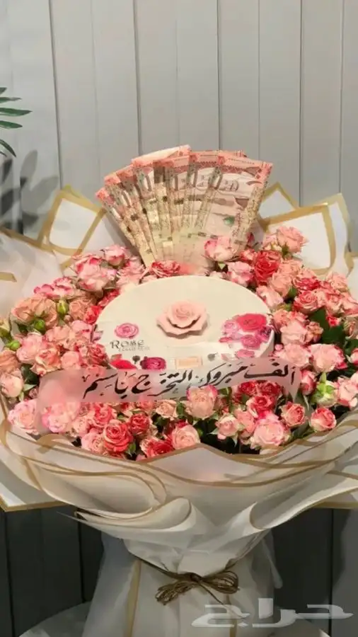 هدايا متنوعة حسب طلبك 4