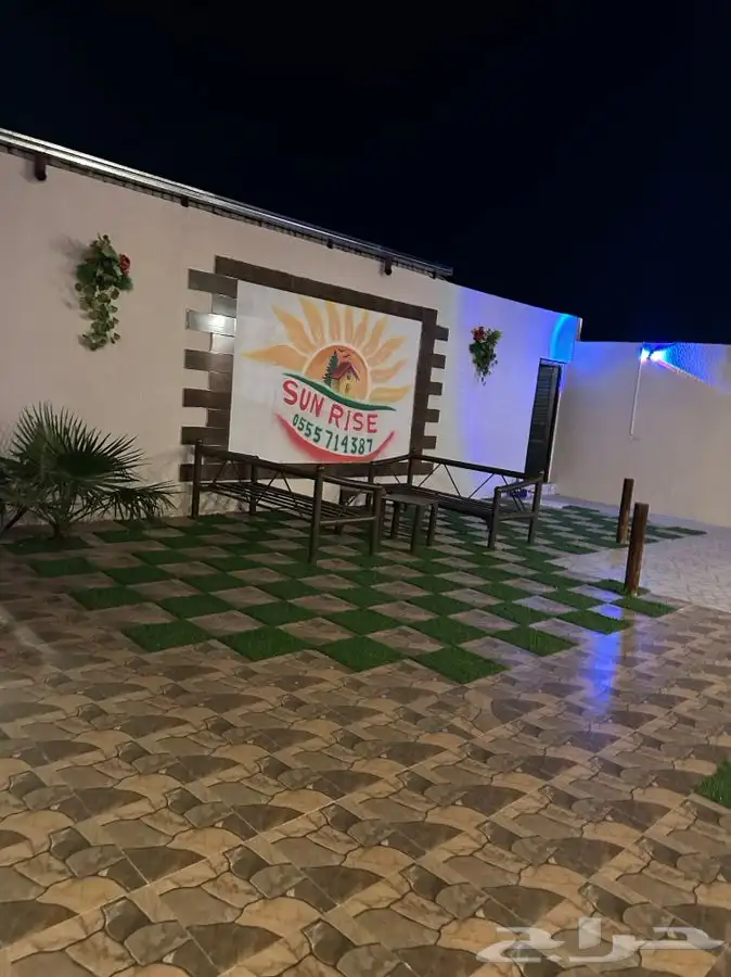 شاليه سن رايز اكواخ ريفيه الطائف الواصليه 13