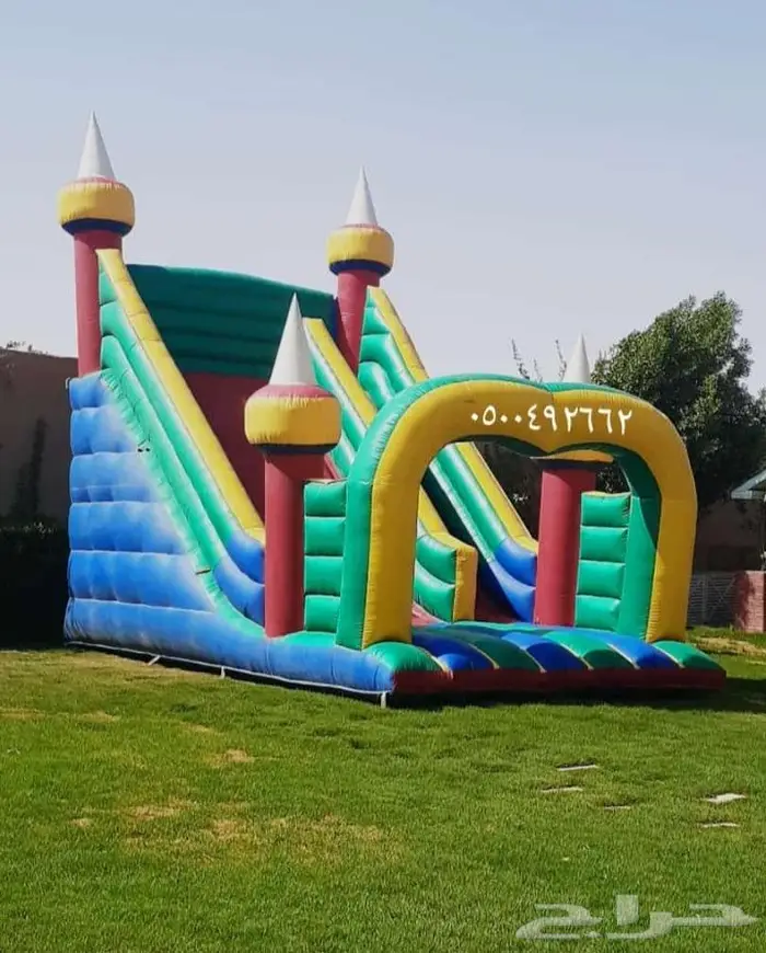 نطيطات زحاليق ملعب صابوني 1