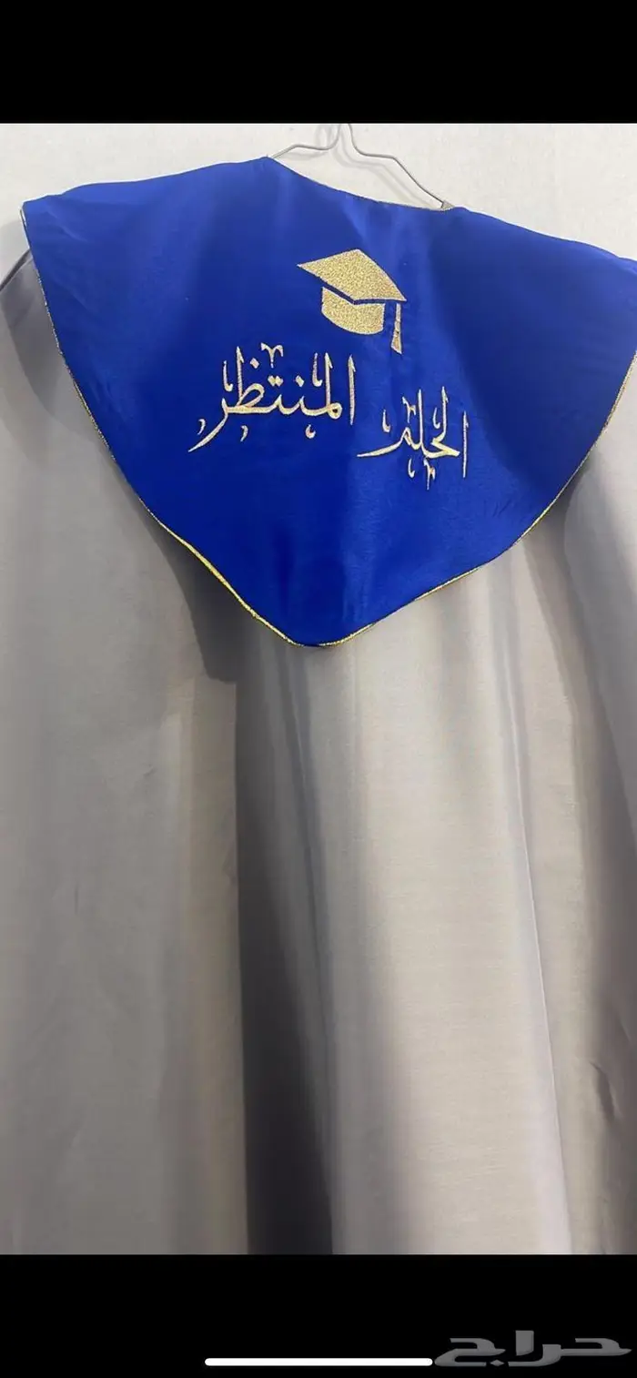 تطريز وتفصيل ملابس التخرج ( شال وشاح عباءة وقبعة تخرج ) 10