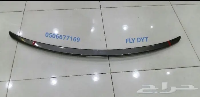 اكسسوارات ونياكل مازدا6 9