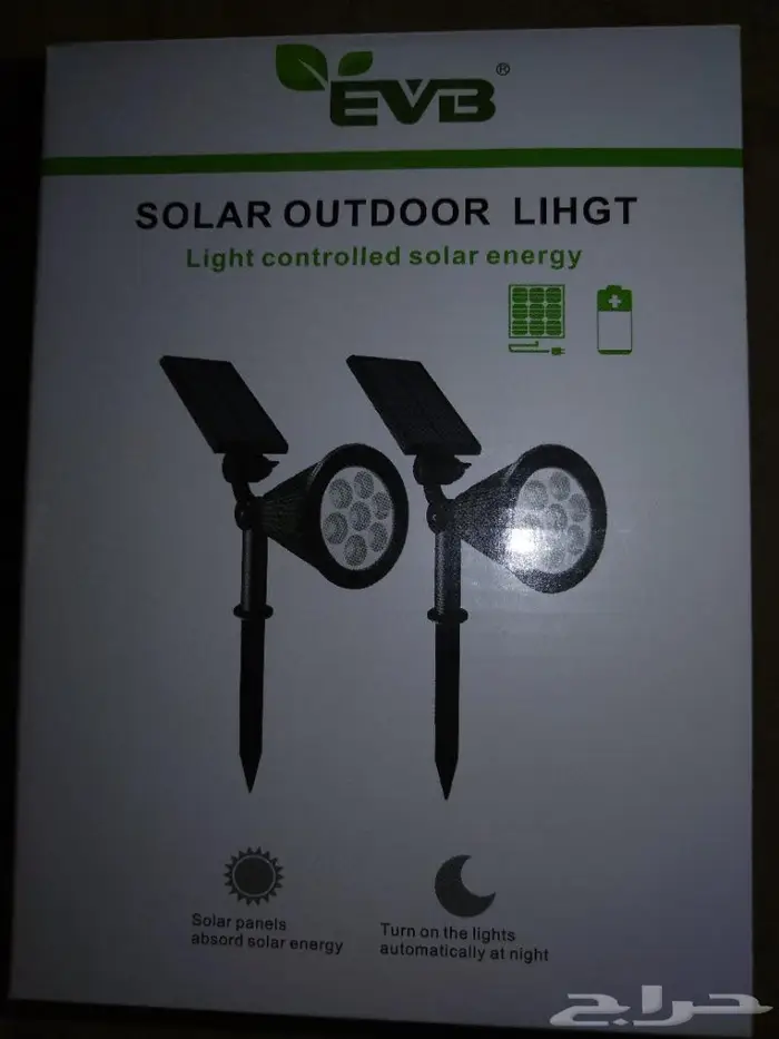 لمبة حديقه ومزارع وبيوت سبعه الوان طاقة شمسيه 5