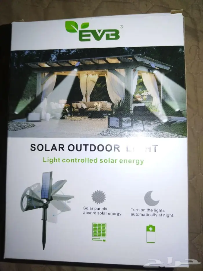 لمبة حديقه ومزارع وبيوت سبعه الوان طاقة شمسيه 6