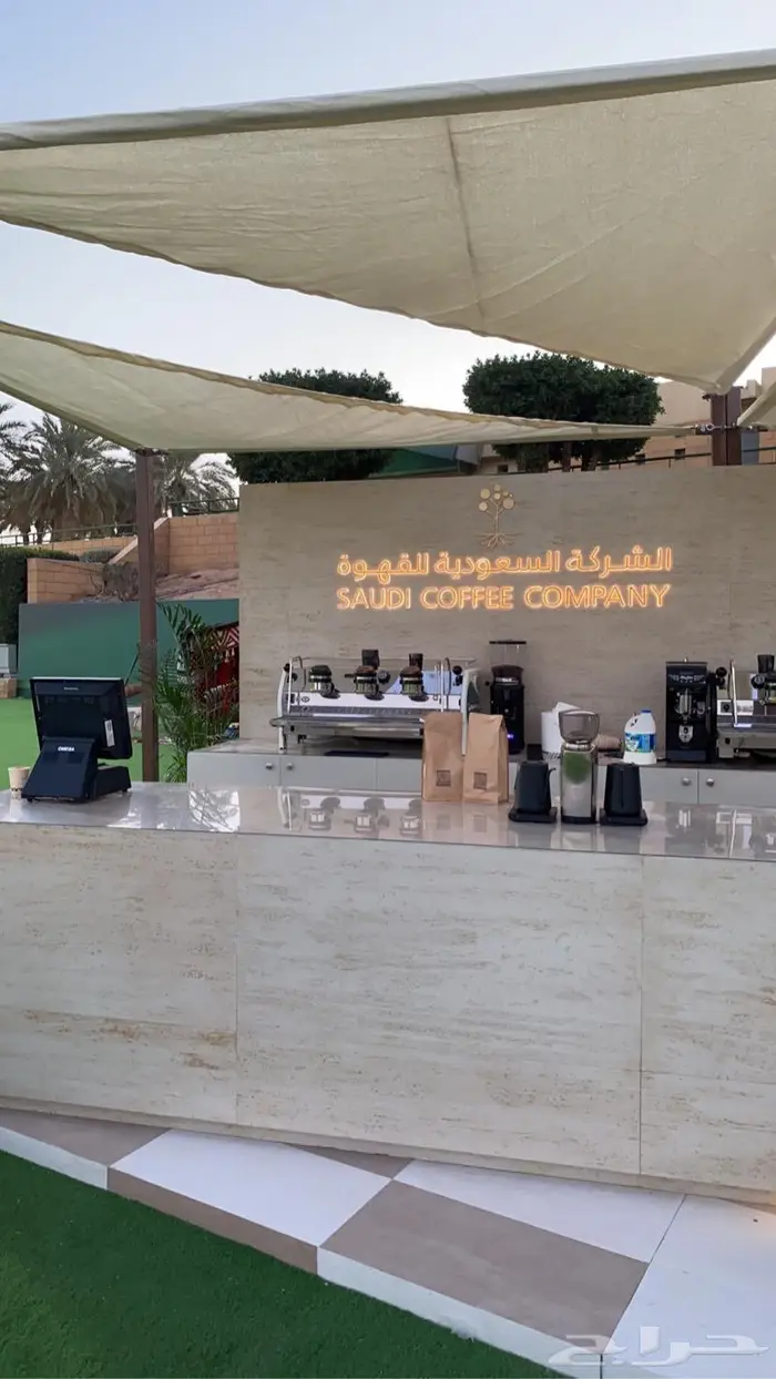 ضيافة شركات ومعارض ومؤتمرات ومناسبات 22