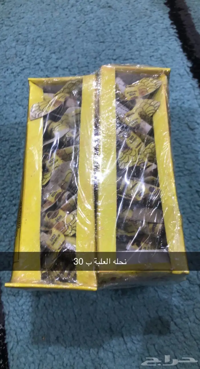 العاب نارية للبيع 26