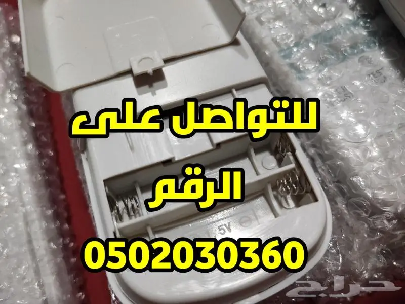 ريموت مكيف تكييف سبلت فوجي اصلي 1