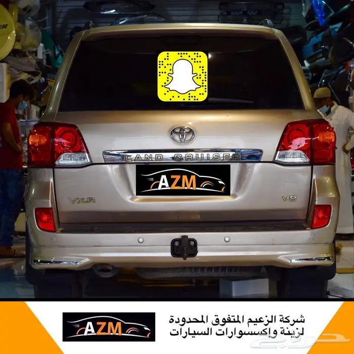ترهيم و تعديل جيب لاندكروزر 2008 الى 2015 9