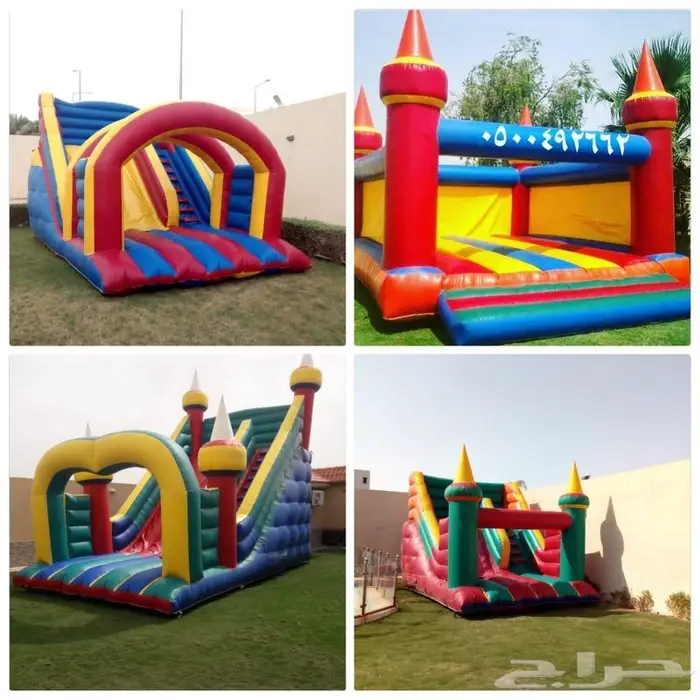 نطيطات زحاليق ملعب صابوني 4