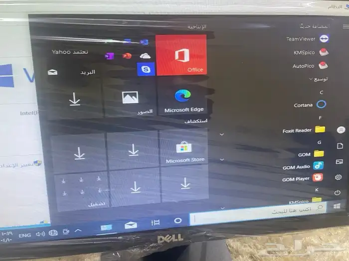 كمبيوتر مكتبي ديل i5 8رام مع SSD256جيجا السريع 31