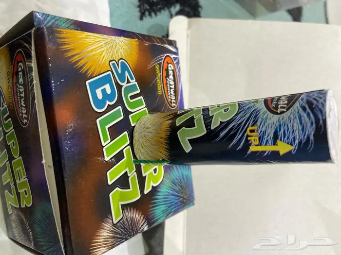 العاب نارية للبيع 28