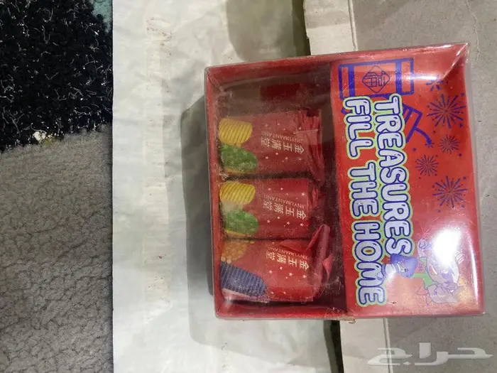 العاب نارية للبيع 30