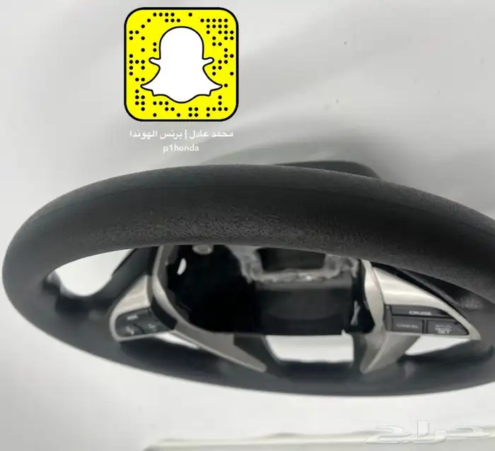 طارة هوندا اكورد 2008 - 2012 بعروقها نظيفة 6
