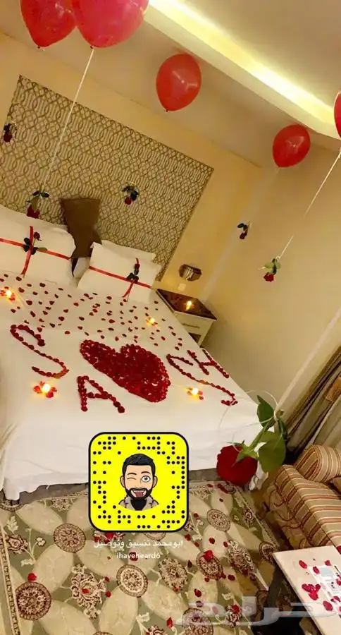 تنسيق غرف عرسان 1