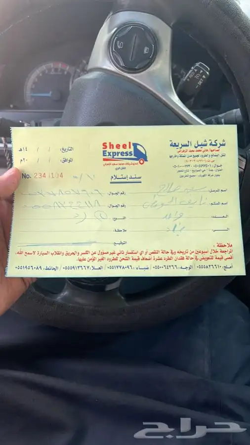 قطع غيار هوندا اكورد 2008 الى 2022 اصلي وكاله 47