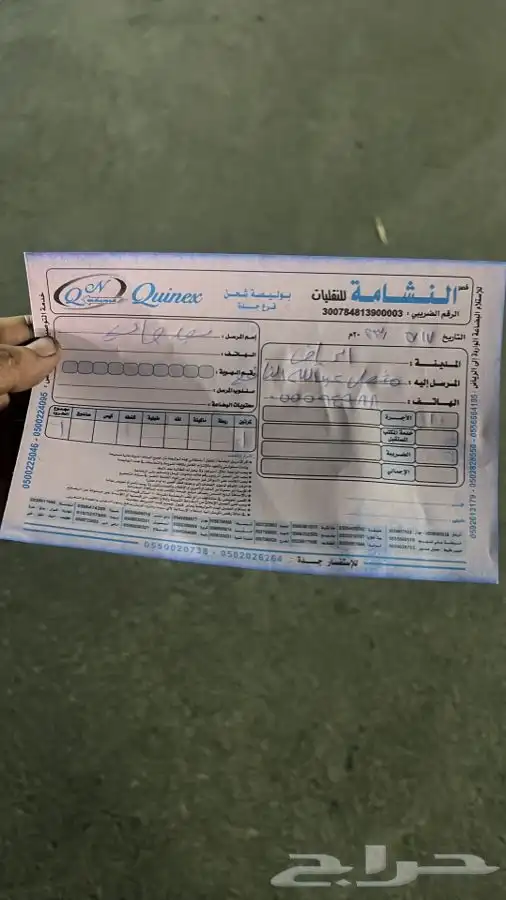 قطع غيار هوندا اكورد 2008 الى 2022 اصلي وكاله 36