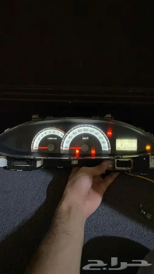 عداد يارس 17