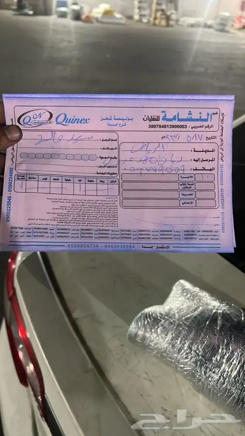 قطع غيار هوندا اكورد 2008 الى 2022 اصلي وكاله 37