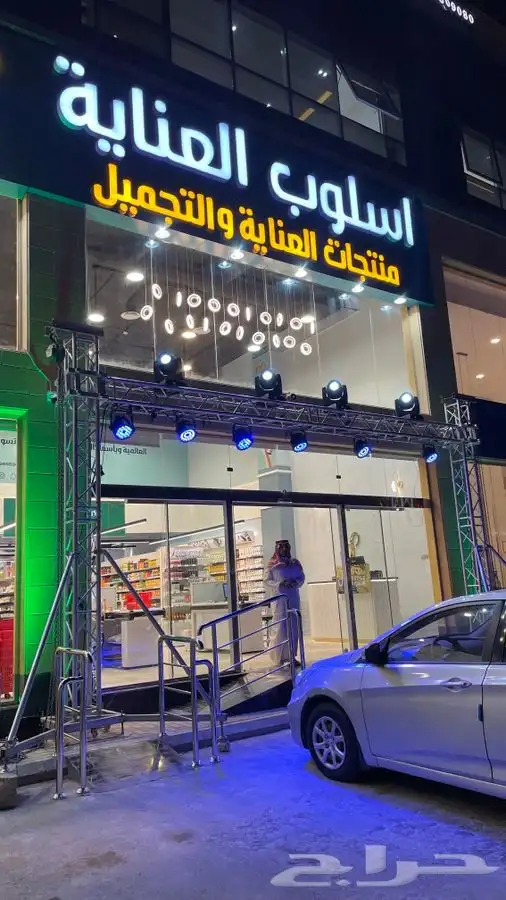 تأجير شاشات - تراس - اضاءات - سماعات 11
