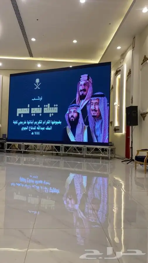 تأجير شاشات - تراس - اضاءات - سماعات 19