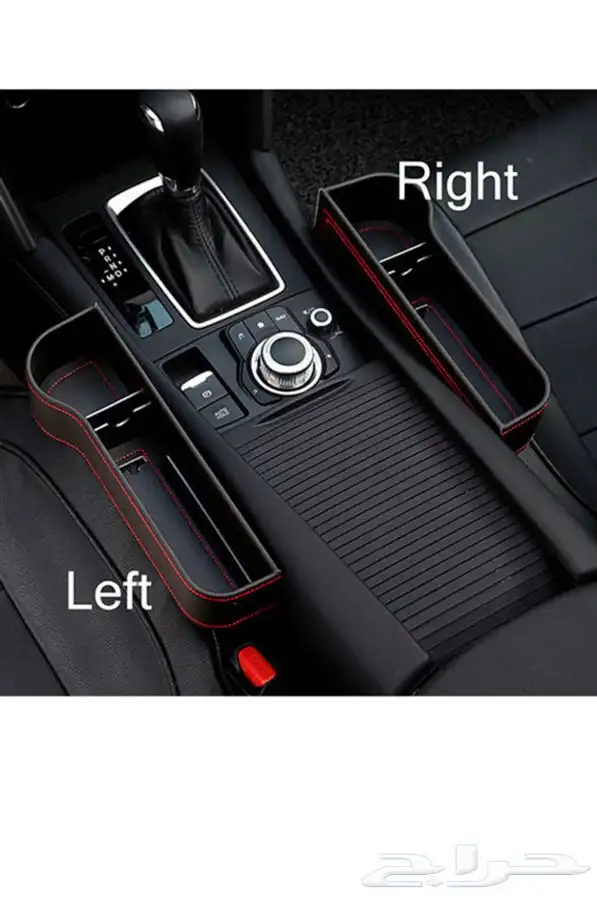 صندوق تخزين متعدد الأغراض لتنظيم أغراض مقعد السيارة 3